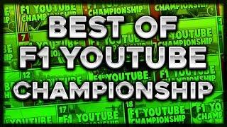 BEST OF F1 YOUTUBER CHAMPIONSHIP F1 2015
