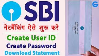 SBI Net Banking Online Registration - sbi net banking kaise kare  sbi net banking id kaise banaye