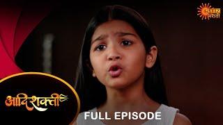 Aadishakti - Full Episode  03 Aug 2024  Marathi Serial  Sun Marathi