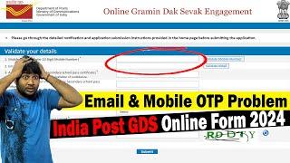Email & Mobile OTP Error in India Post GDS Online Form 2024