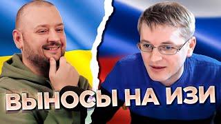 Как и где Украина НАПАЛА на рф. Чат рулетка. Русский в Украине