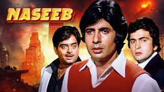 Naseeb 1981 - Amitabh Bachchan  Rishi Kapoor  Full Bollywood Blockbuster Entertainer Movie