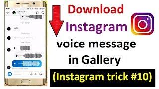 download instagram voice message  Save instagram Voice note in gallery instagram trick #10