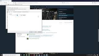  Как увеличить звук на компьютере  Улучшенные настройки Windows 10  Увеличение громкости