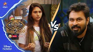 Jovika vs Dinesh  Bigg Boss Season 7