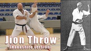 Practical Kata Bunkai Jion Throw Hanashiro Version