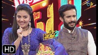 Patas 2  Punch Pataaka  15th February 2019  ETV Plus