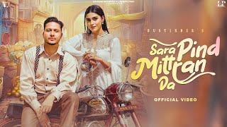 Sara Pind Mittran Da Official Video HUSTINDER  Simar Kaur  Naiqra  Latest Punjabi Song 2024