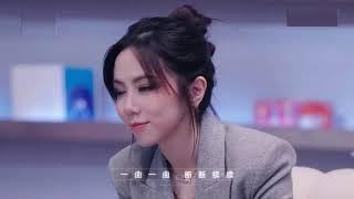 黄龄唱《小雨》好似雨中精灵 Isabelle Huan sings Little Rain like an elf in the rain