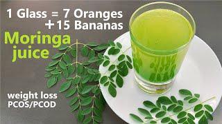 Moringa Juice  Weight Loss  PCOS  PCOD  Drumstick Leaves Juice  Natural Detox Drink