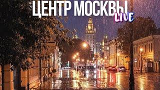 Центр Москвы – мощный циклон Кассандра накрыл столицу