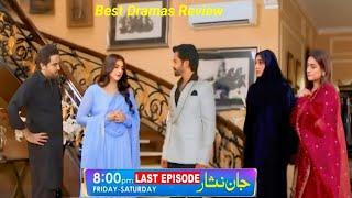 Jaan Nisar  Last Episode  Promo Teaser  Friday at 800 PM only on Har Pal Geo