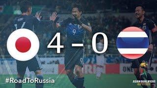 Japan vs Thailand Asian Qualifiers - Road To Russia