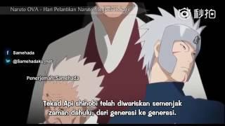 Hari Naruto Menjadi Hokage by samehadaku.net