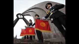 Армия Кыргызстана - Army of Kyrgyzstan