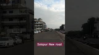 See New Solapur Road getting ready.. Good Looking #viral #travel #cyclinglife #morning #vlog