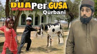 Bakra To gusa kar gaya Dua per  Qurbani ka janwar agaya #arsalvlogs