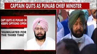 Punjab Congress Crisis Humiliated Amarinder Singh Quits As Chief Minister Says Options Open