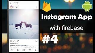 INSTAGRAM App with Firebase - Part 4 - Search Users and Follow - Android Studio Tutorial