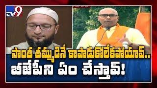 Nizamabad MP Dharmapuri Arvind comments on Asaduddin Owaisi - TV9