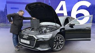 Audi A6 С8. Кто хочет купить такую АУДИ А6? Разгон надежность и Стетхем.