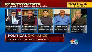 Political Exchange RSS Mega Conclave