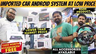 Car ANDROID SYSTEM at Low price  Best Android Stereo in Chennai  Car Accessories  MK Reacts