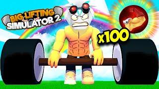 МЕГА КАЧОК КУПИЛ НОВЫЙ КЛАСС И СТАЛ В 100 РАЗ СИЛЬНЕЕ ROBLOX Big Lifting Simulator 2