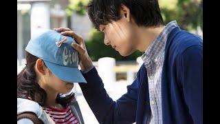 Mischievous Kiss2：Love in Tokyo - Episode 12English Subs