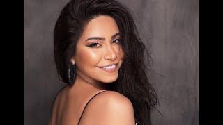 Sherine- El Ana3a  موسيقى اغنية القناعة للفنانة شرين عبد الوهاب