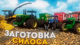 НАЧИНАЕМ ЗАГОТОВКУ СИЛОСА ЗАРУБЕЖНАЯ КАРТА- ЧАСТЬ СЕДЬМАЯ FARMING SIMULATOR-19