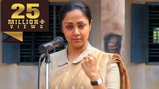 Raatchasi l Jyothika l South Blockbuster Full Movie l Hareesh Peradi Poornima Bhagyaraj Sathyan