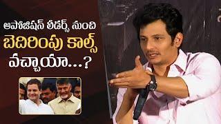 Actor Jiiva About Opposition Leaders Reaction On Yatra 2  Manastars