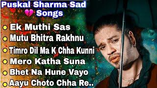 Puskal Sharma  Live Sad Songs 2081Puskal Sharma New Nepali Song Jukebox 2024 @TimroMaya_Creation