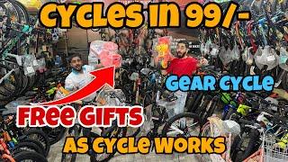 Cheapest Cycle Market in Delhi 2023  Cycles in Rs 99  80% Off  All Gear Non Gear & Fatbikes