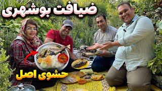 خوشمزه ترین روش پخت هر نوع ماهی  ولاگ بهشت بوشهر
