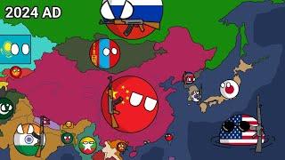 History of China and neighbor 18000BC - 2024 Countryballs Best version