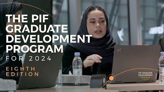 PIF GRADUATE DEVELOPMENT PROGRAM 2024