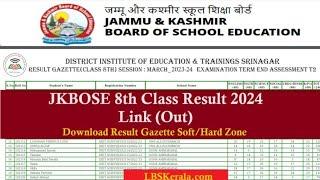 JKBOSE 8th Class Result 2024  How to check JKBOSE 8th Class Result 2024