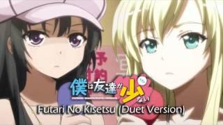 Boku wa Tomodachi ga Sukunai - Futari no Kisetsu Yozora and Sena version