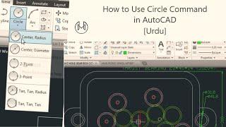 How to Use Circle Command in AutoCAD Circle Drawing in AutoCAD