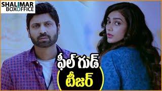 Malli Raava Movie Official Teaser  Sumanth Aakanksha Singh  Shalimar Film Express