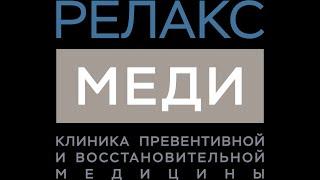 Интервью ортопеда травматолога Ф.С.Оханцева с пациентом после процедуры Биоимплант сустава Bio Osteo