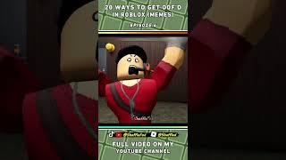 #shorts  20 WAYS TO GET OOFD IN ROBLOX V4 MEMES
