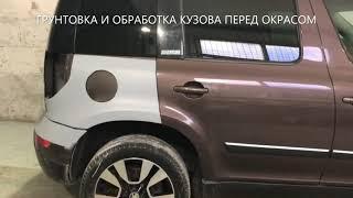 SKODA YETI- как новая. Кузовной ремонт и окраска в автосервисе.