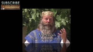 #92 Jesus Christ or Yahshua Massiah?  Иисус Христос или Яхшуа ха Машиах? перевод с англ.