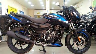 Bajaj Pulsar 150 Bs6 Single Disc 2022 Launched  New Color  Blue Black  Price  LED Light