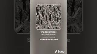 Shadows Inside