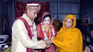 Full Wedding Video  Bangladeshi Wedding Video  Wedding Songs  Asian Muslim Wedding  বিয়ের গান