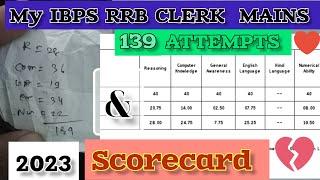 My ibps rrb clerk mains scorecard 2023   mistakes you cant afford in mains  #rrbclerk #rrbpo